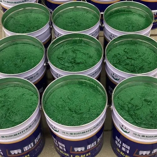 北海市热反射隔热涂料包工包料厂家