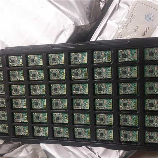 汕头回收库存IC料 收购传感器