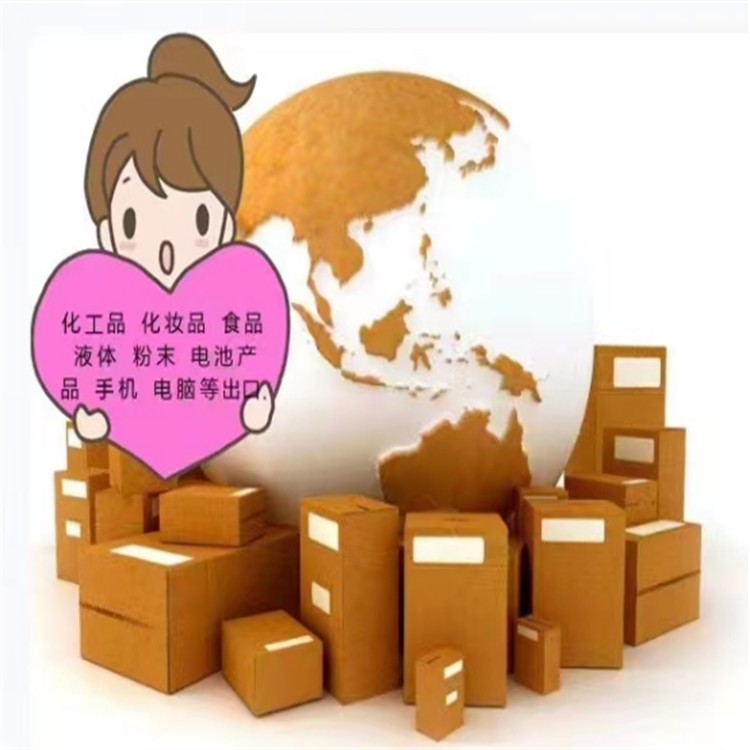 萧县DHL国际快递公司 宿州萧县DHL快件网点上门取件电话