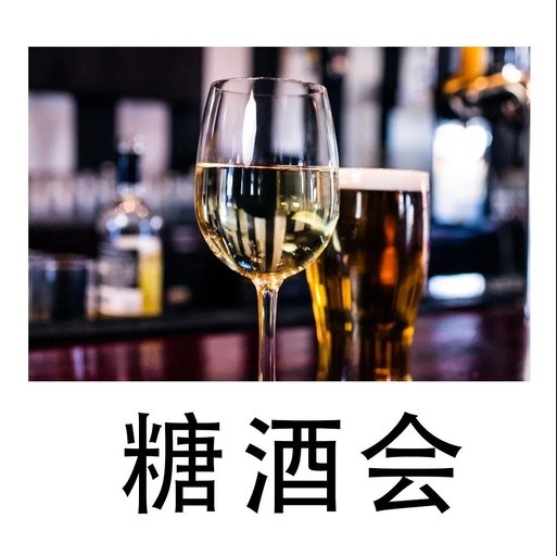 参加2025年成都春季糖酒会需要提前做哪些准备?