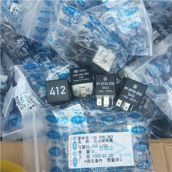 广州高价回收库存电子料 收购连接器