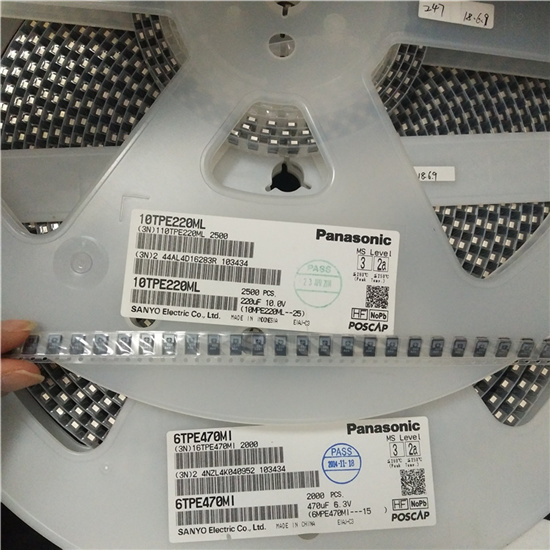 中山高价回收库存电子料 回收库存IC料