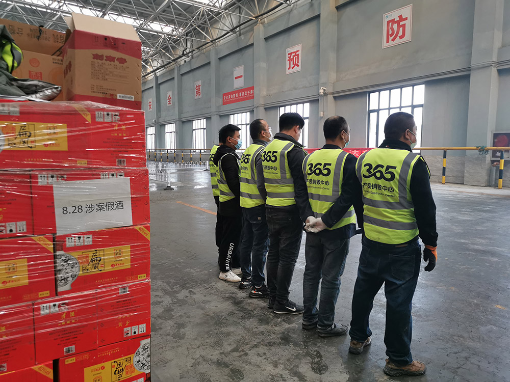 含氟污泥填埋环评公示