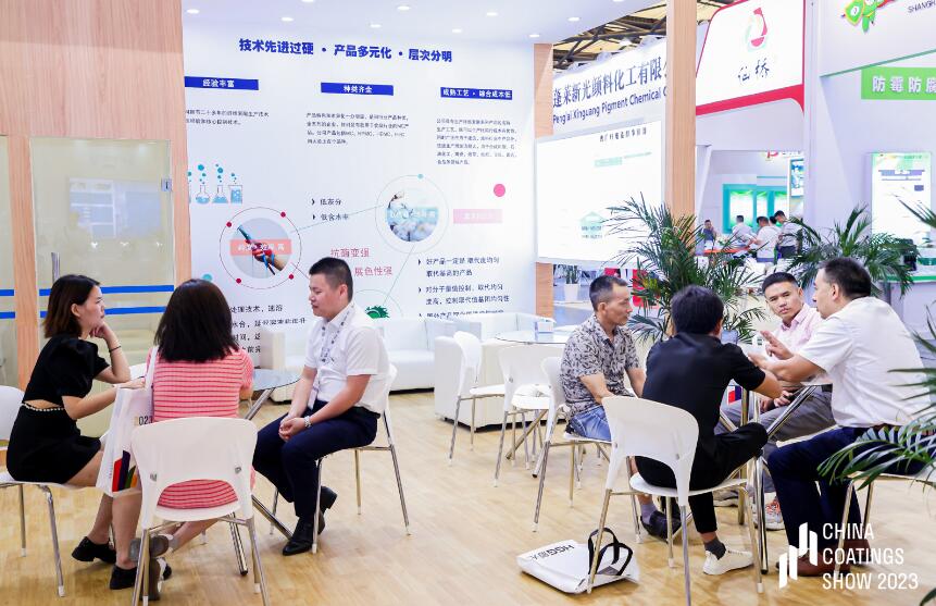 2025中国涂料调色机、震荡机、混匀机展会-涂料设备展会