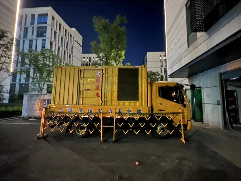 榆林市子洲县600KW发电机出租 大功率应急急电发电车