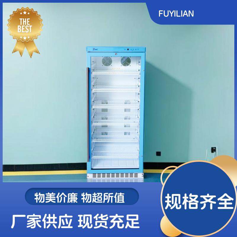 中药包恒温加热箱福意联FYL-YS-430L热奄包(中药热敷包)加温柜