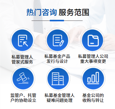 山东私募股权发行主体的技术引进策略包括哪些要点?