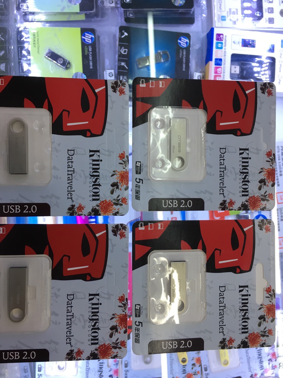 NW638回收美光MT29F256G08CECCBH6-10:C