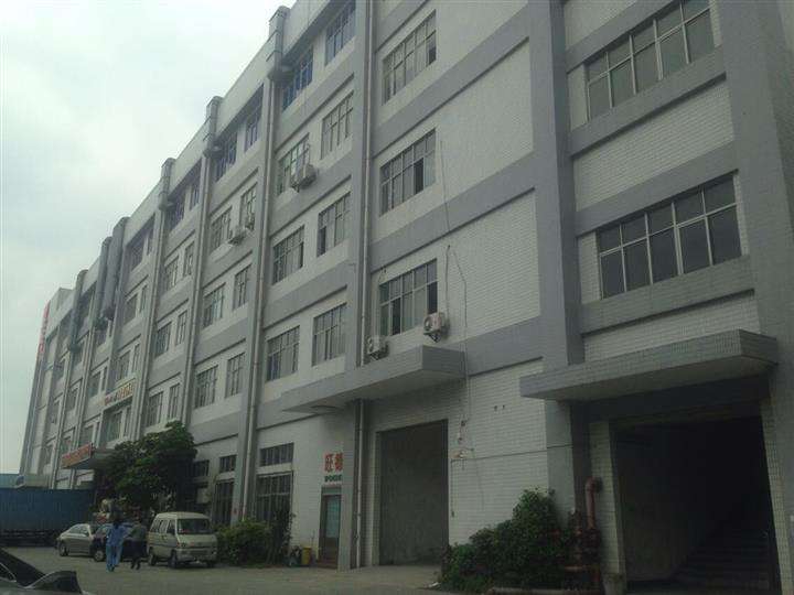 厂房增加设备楼板承载力鉴定/厂房楼板承重检测