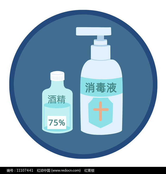 办理消毒产品生产许可证生产设备和检验设备需要提供哪些材料