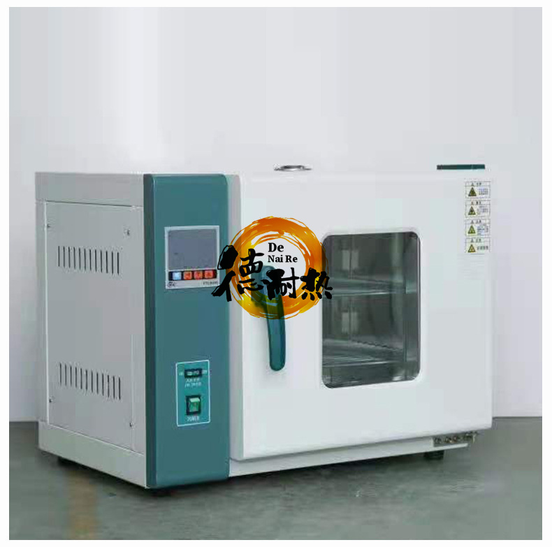 300度500度生化培养箱电热恒温培养箱立式鼓风干燥箱的优势特点