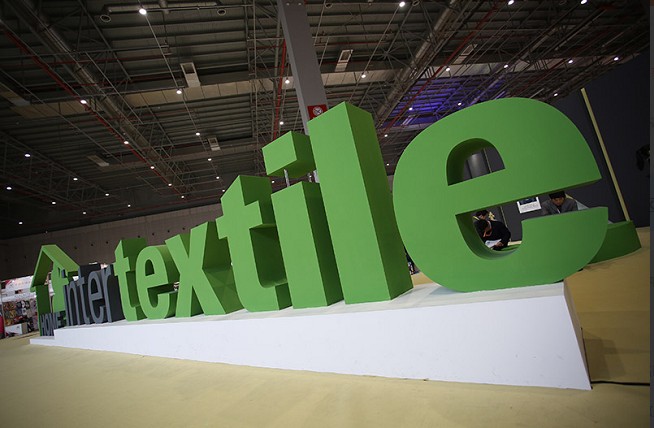 求购-2024上海国际家用纺织品展展位