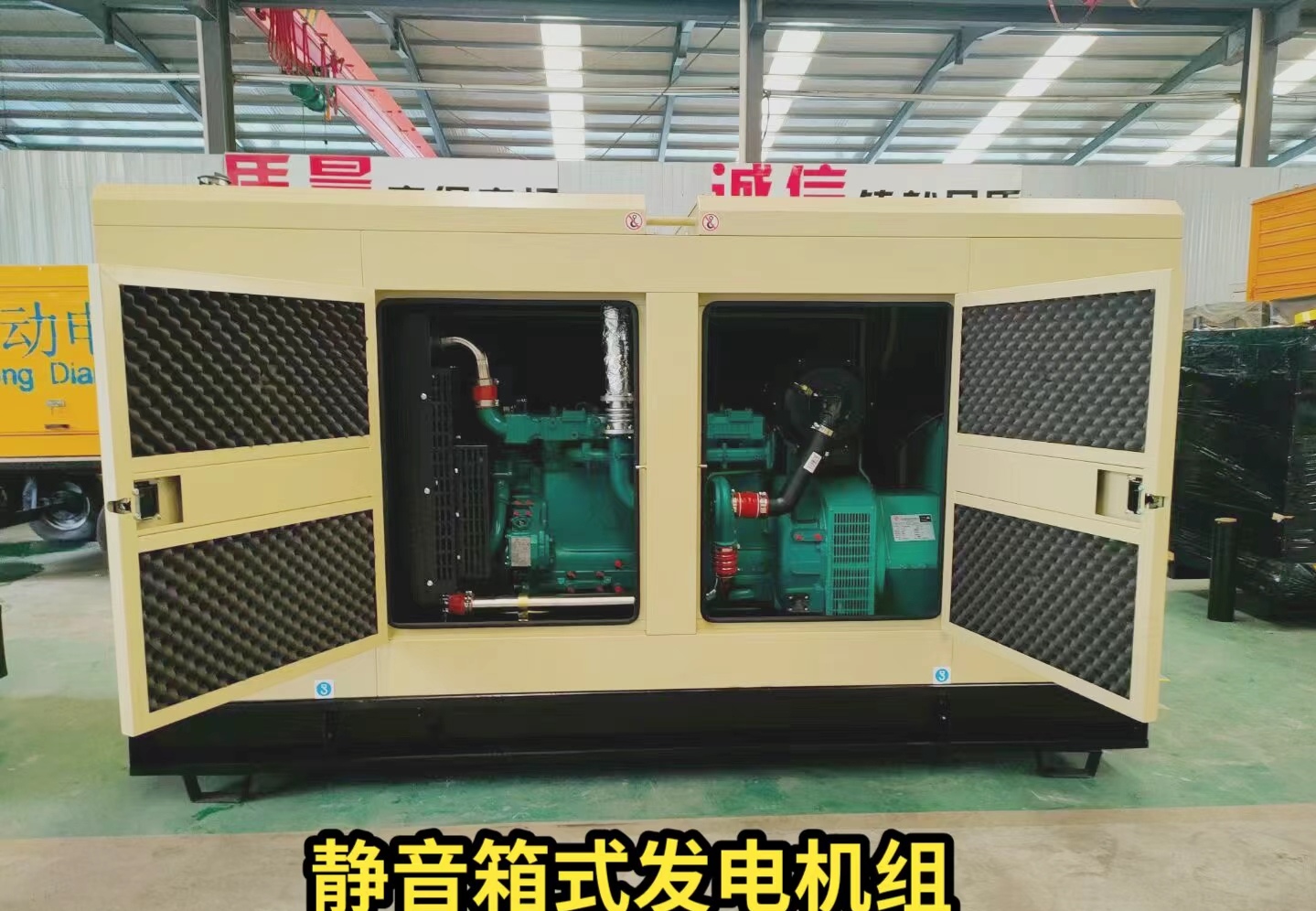 青岛四方本地发电机出租厂家/应急电无忧桥