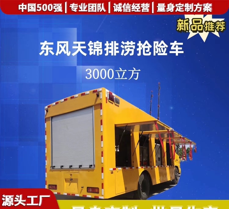 淄博桓台精选发电机出租/让您用电没烦恼快来租