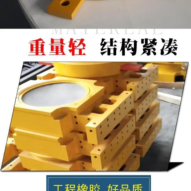 工厂直营球钢球型支座设计基本原理
