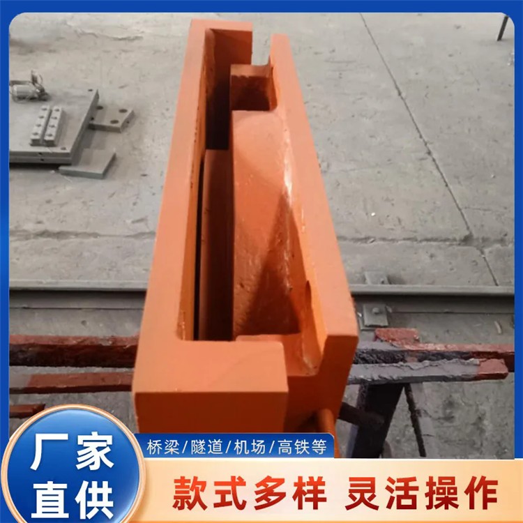 衡水加工带孔钢结构橡胶支座规格齐全