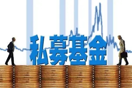 山东私募基金证券专业人员推荐的专业技能包括什么?