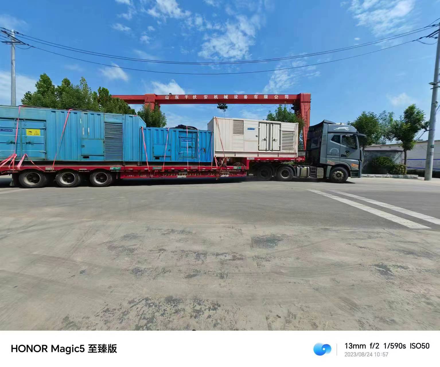 大安发电机出租/超静音节能发电机组规格型号