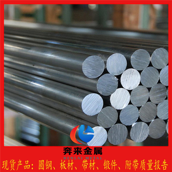 TC2钛合金:用途、化学成分与加工性能