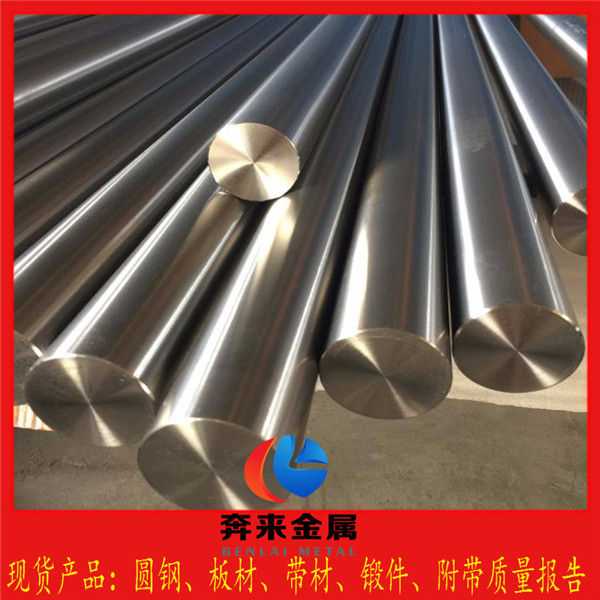 SKH2钨系高速钢:化学成分、加工性能与硬度