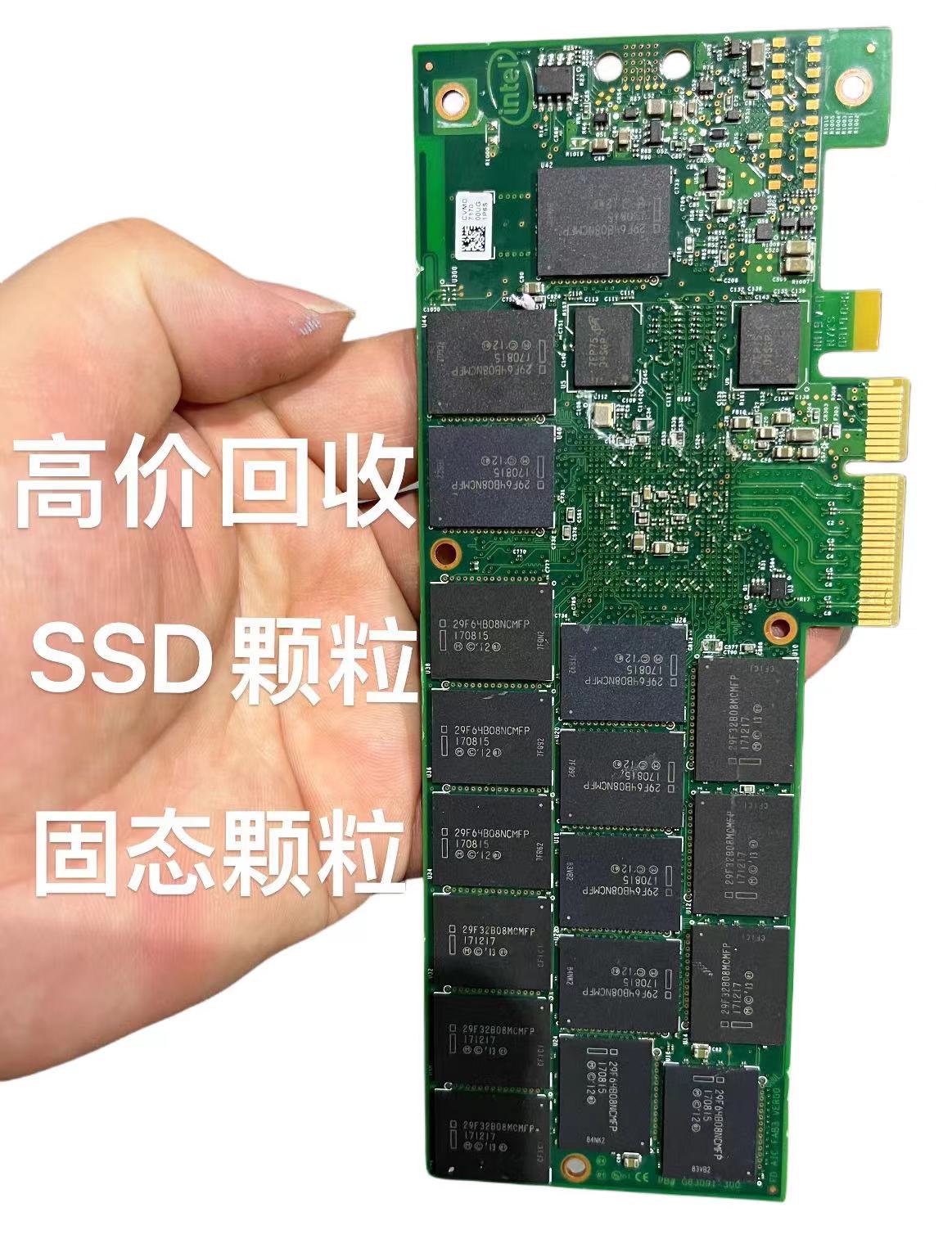 PF29F01P2ALCQL1长期需求MT29F32G08CBABAWP:B