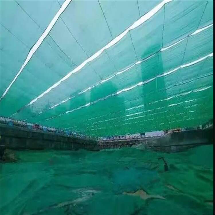 防尘天幕网A环保防尘天幕网A防尘天幕网安装