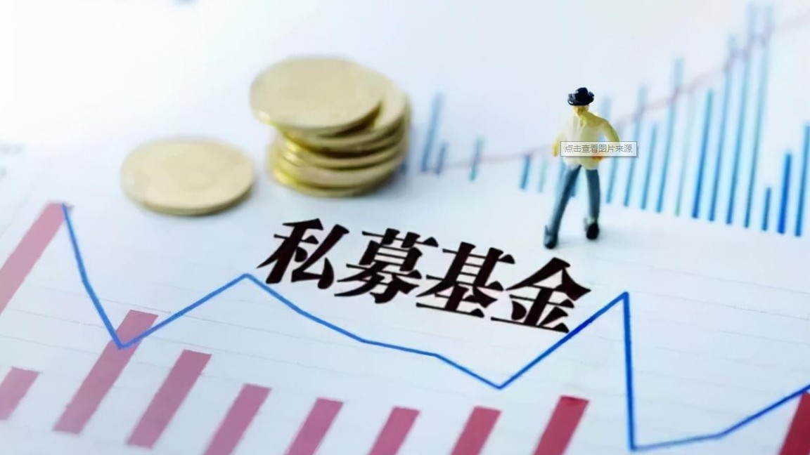 海南私募基金证券专业人员推荐的人脉资源丰富吗?