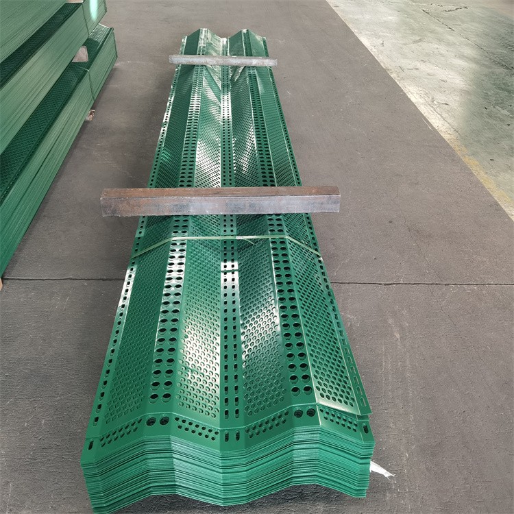 防风抑尘板A煤矿防风抑尘板A防风抑尘板用途