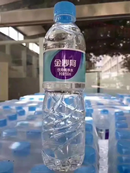 莱芜水质检测机构第三方公司·饮用水污水泳池水检测中心