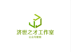 研学旅行指导师证是哪个部门发证用途与作用
