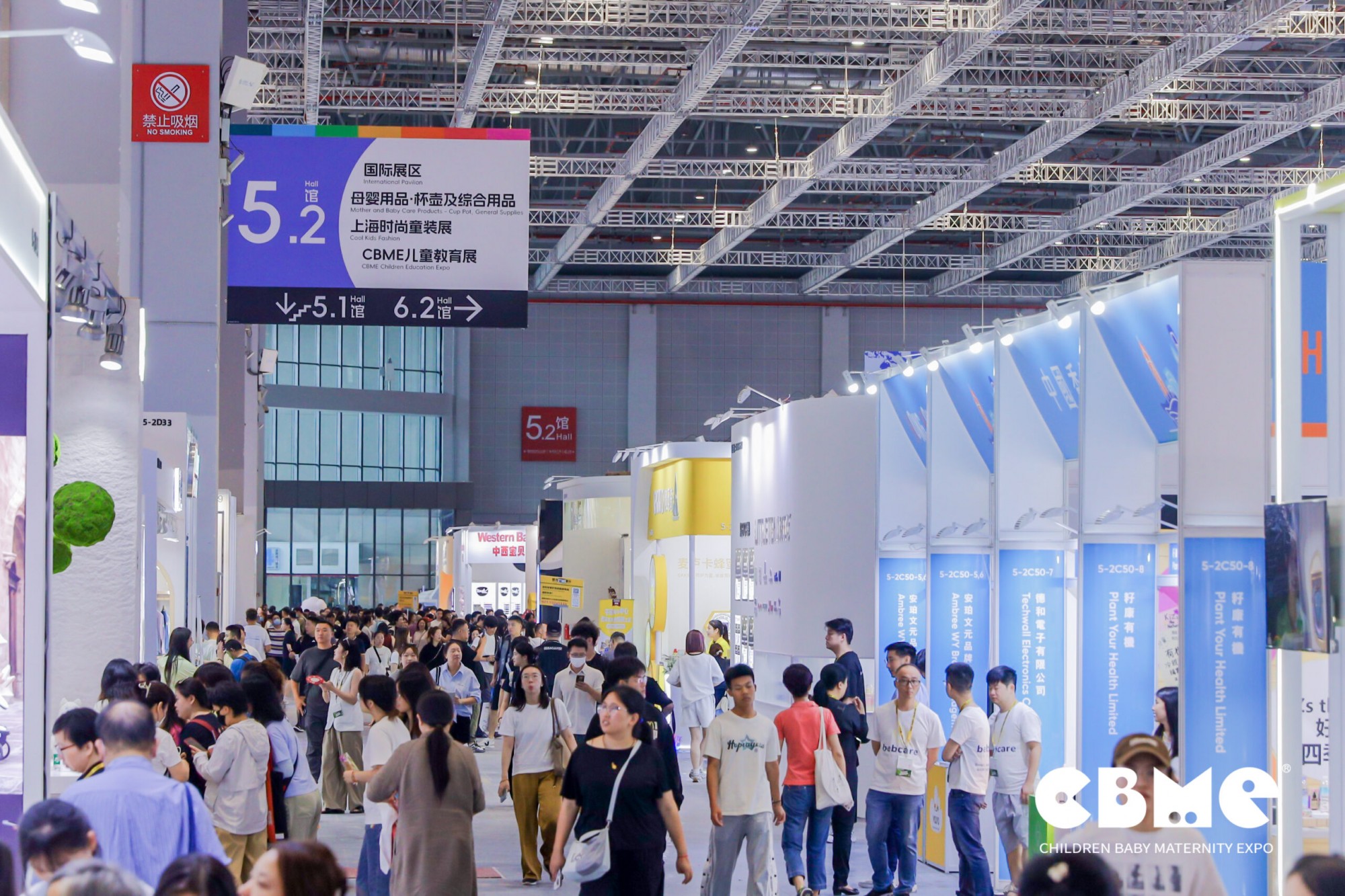 2025年上海第二十四届母婴用品展(7月16至18日)