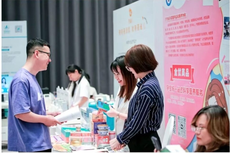 虹桥婴童用品展CBME-2025上海CBME孕婴童展(夏季时间表)