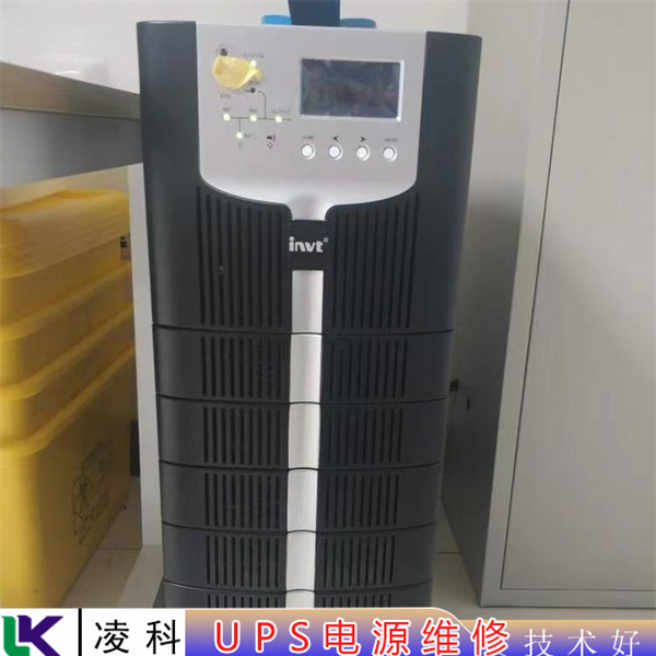 英迈特EMAITER工业UPS电源(维修)处理方法