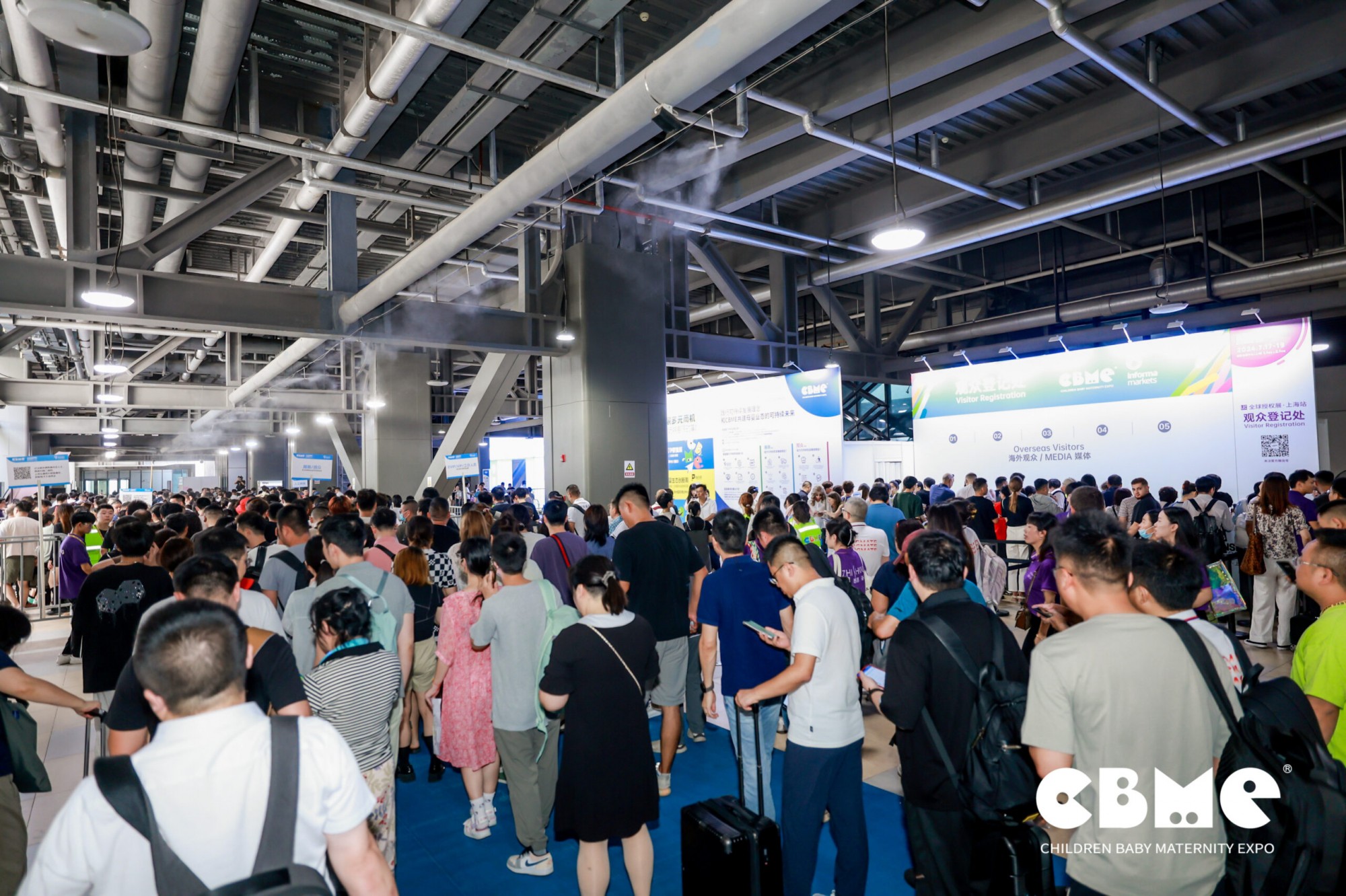 2025年上海婴童展-孕婴童展|2025第二十四届CBME孕婴童展(母婴用品、玩具、孕婴童食品)