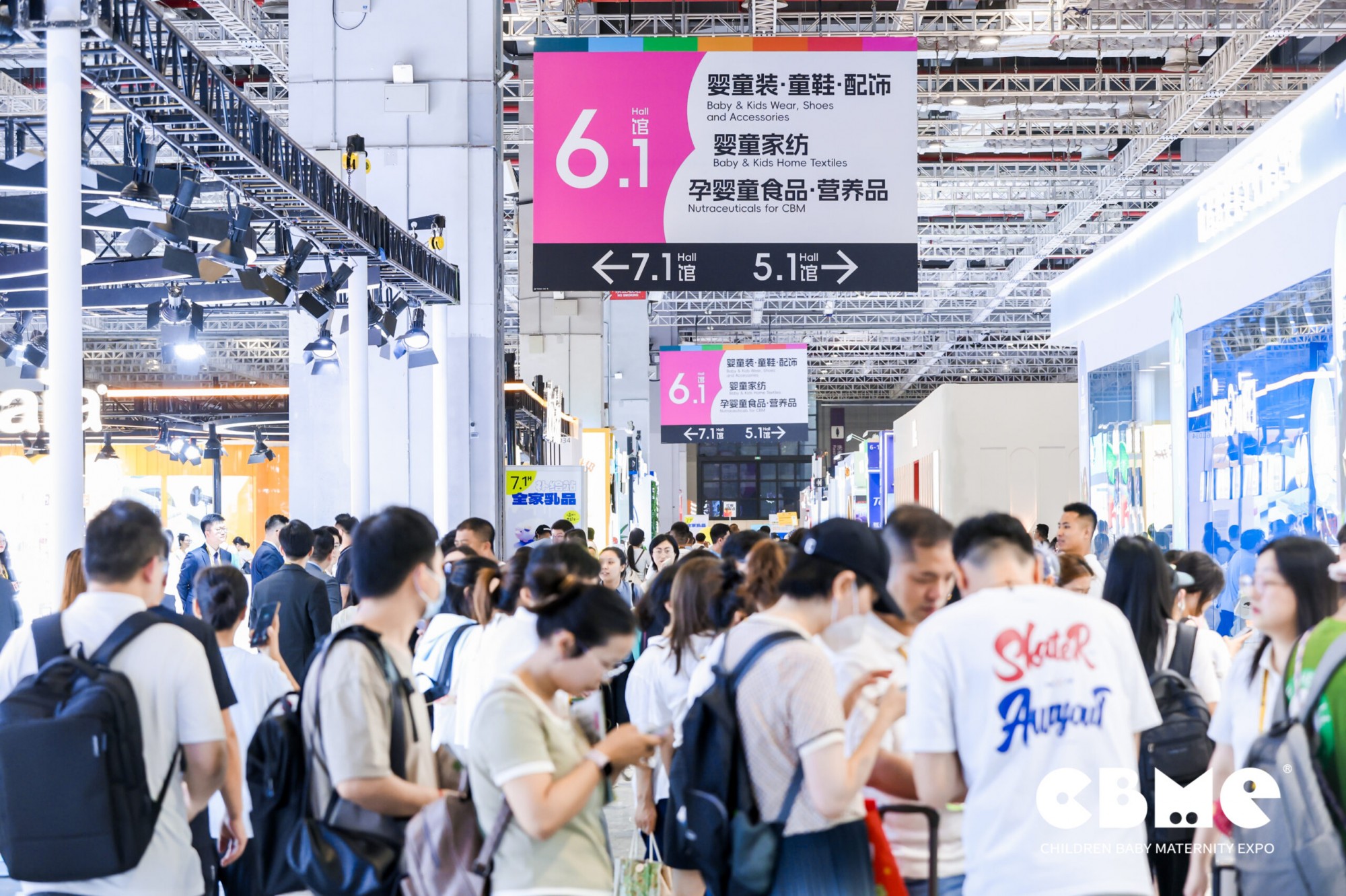 2025年上海婴童展-孕婴童展|2025年孕婴童展上海-展位申请