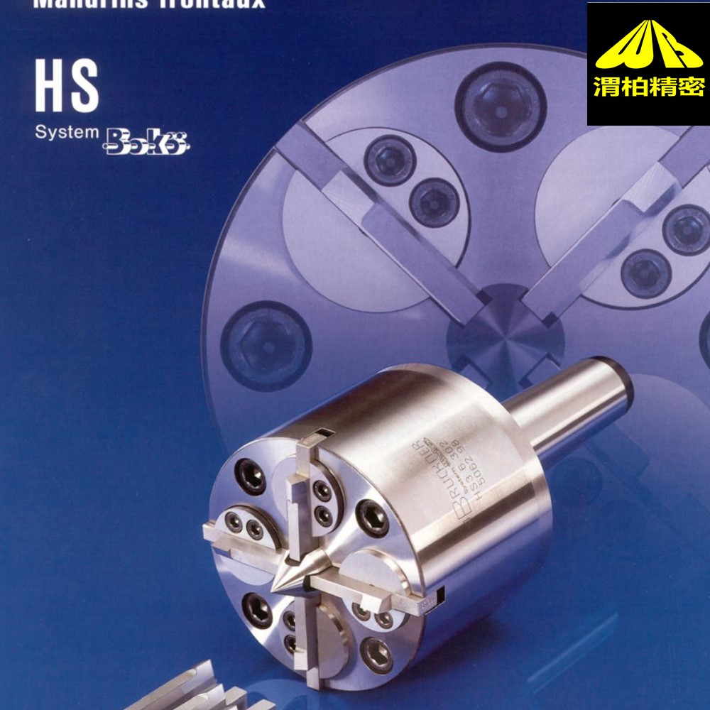 BRUCKNER端面驱动顶针和端驱