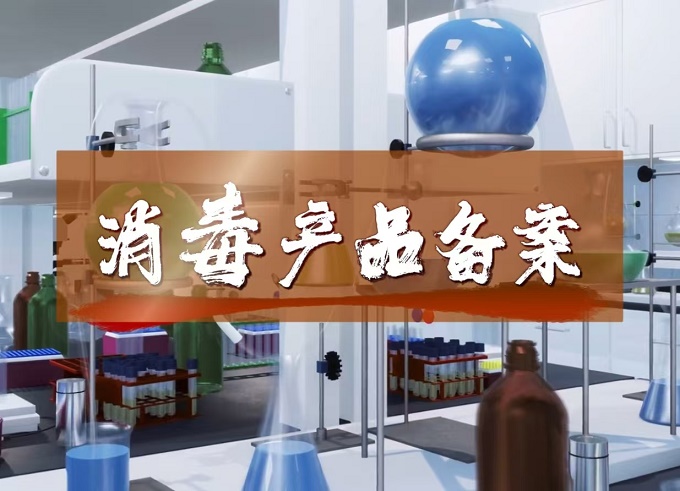 安徽亳州抗(抑)菌凝胶检测机构