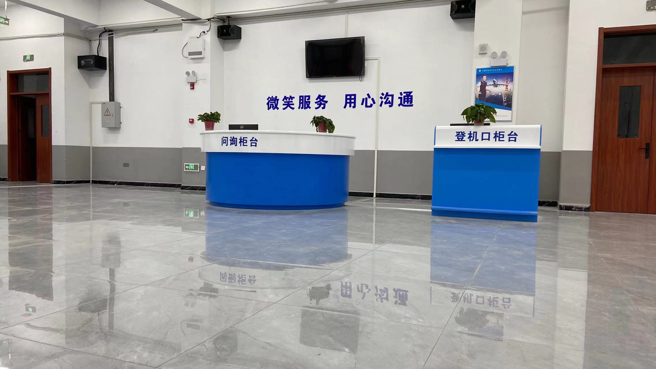 飞机模型机场安检、票务一整套值机系统安装流程介绍