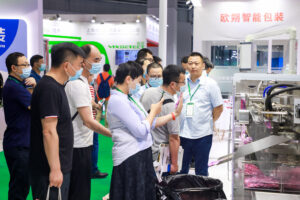 2025年ProPak 上海捆扎机包装展 上海包装机械展