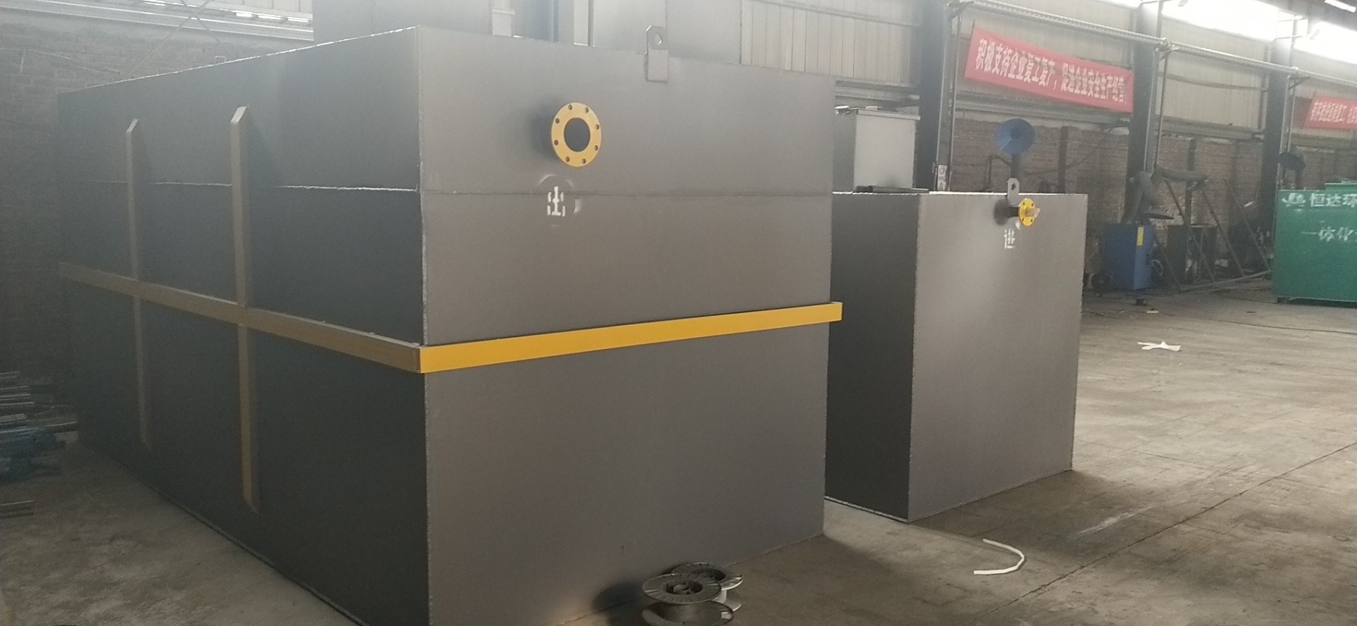 畜禽屠宰污水处理设备装置