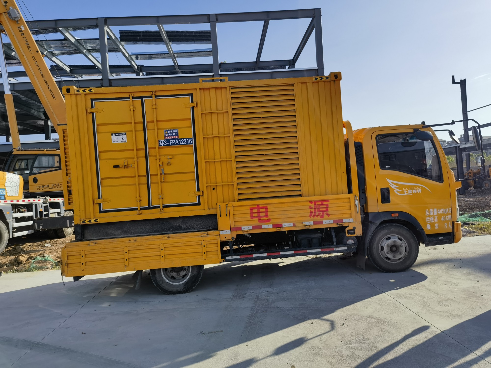 镇江市句容市出租700KW发电机小区应急电源噪音低废弃少
