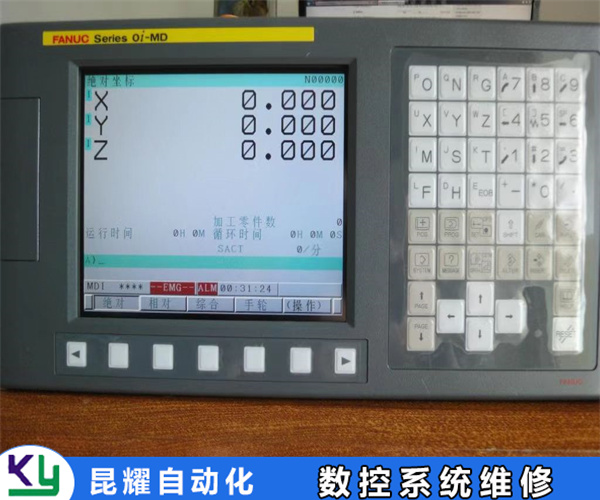 能博数控系统自动重启维修 CNC系统急停报警故障
