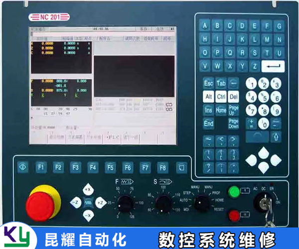 九盈数控系统维修这样处理
