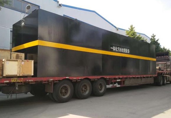 朝阳度假村一体化污水处理设备