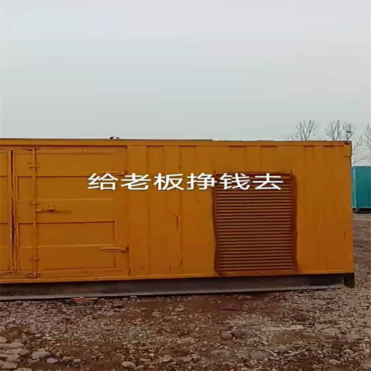 租赁2小时到现场