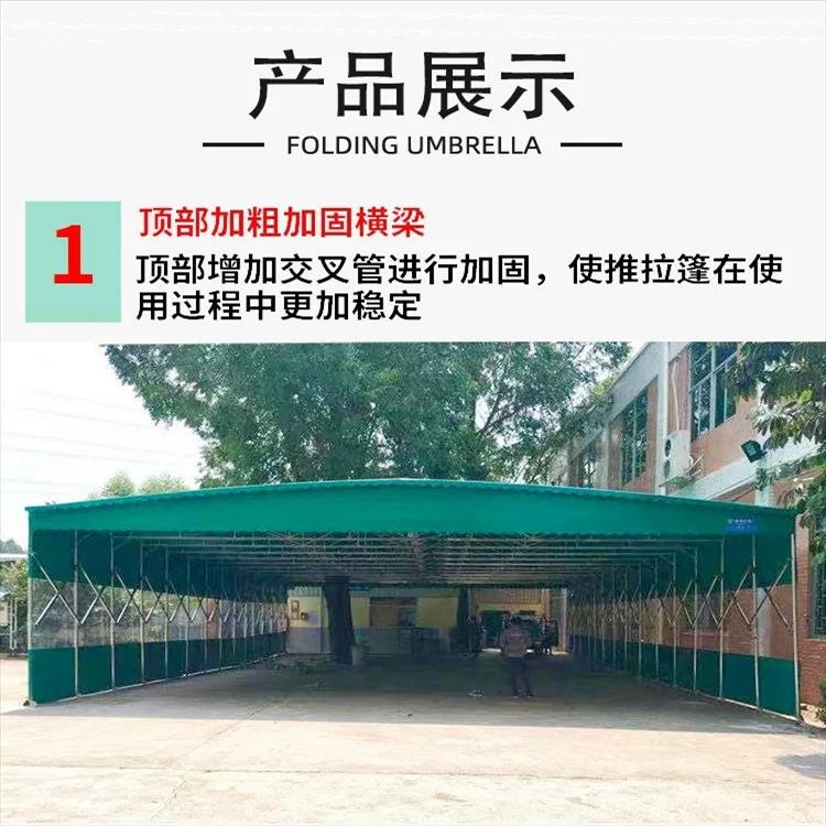 蓟县 停车棚膜结构汽车棚 卸货收缩雨棚 出货物就打开