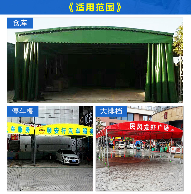 大型活动伸缩雨棚 盐城 走道悬空雨棚不受场地限制