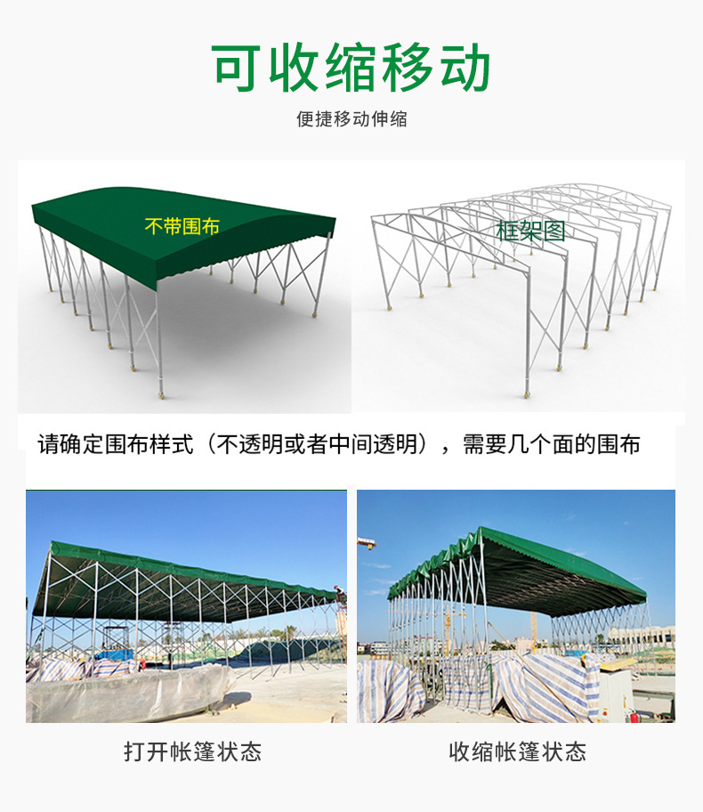 大型活动伸缩雨棚 盐城 走道悬空雨棚不受场地限制