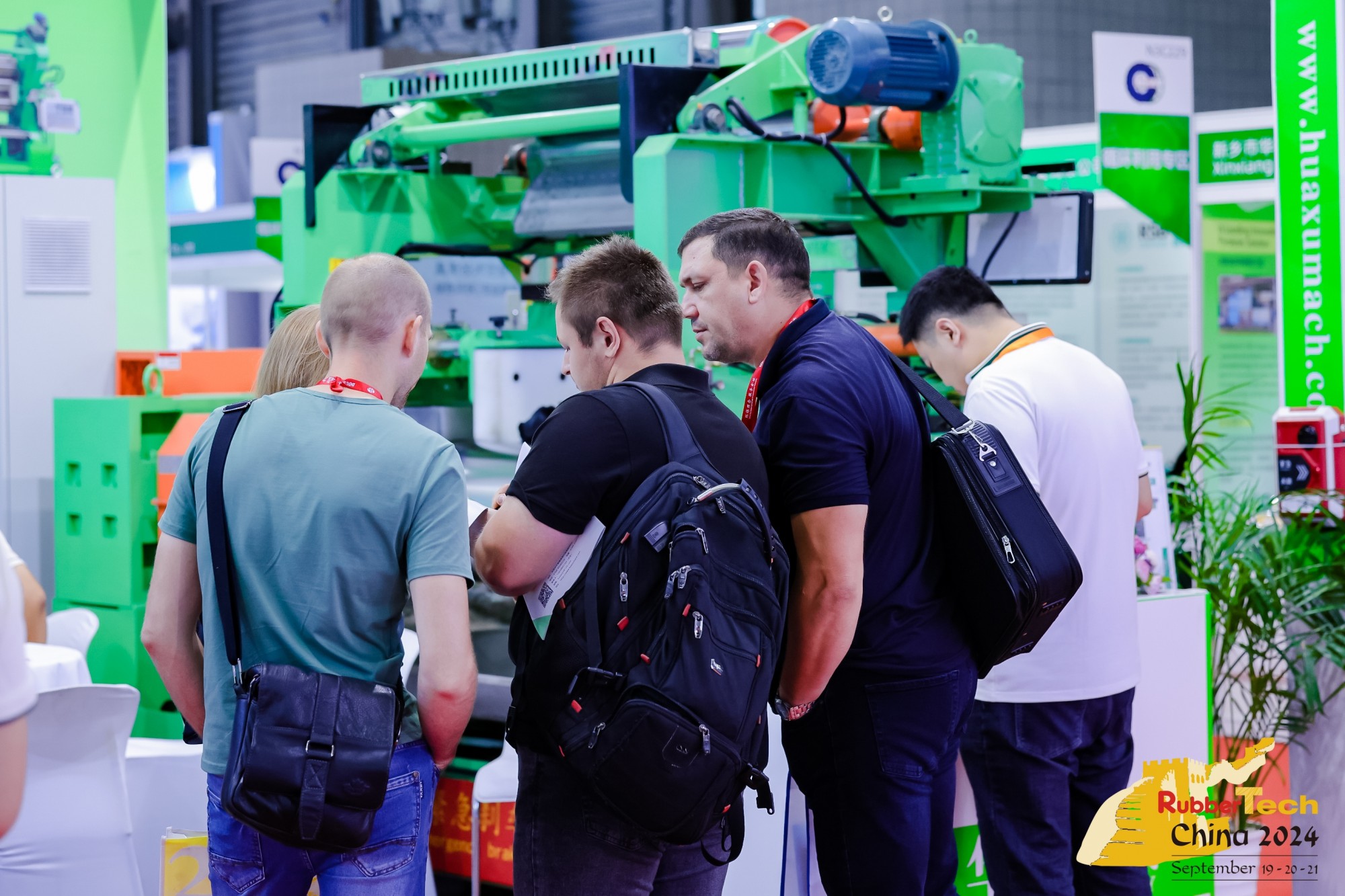 橡胶轮胎展/2025上海国际橡胶技术展览会