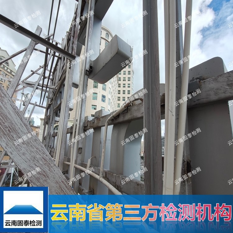 普洱市楼顶广告牌检测单位第三方检测机构来电免费咨询